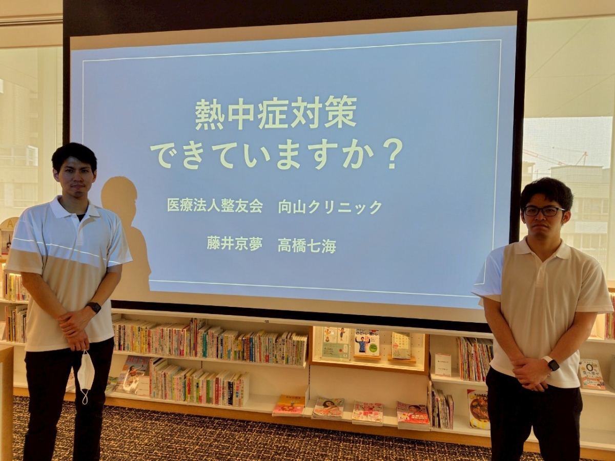 対外活動(イベント・教室開催、地域社会貢献活動 等)の写真・1