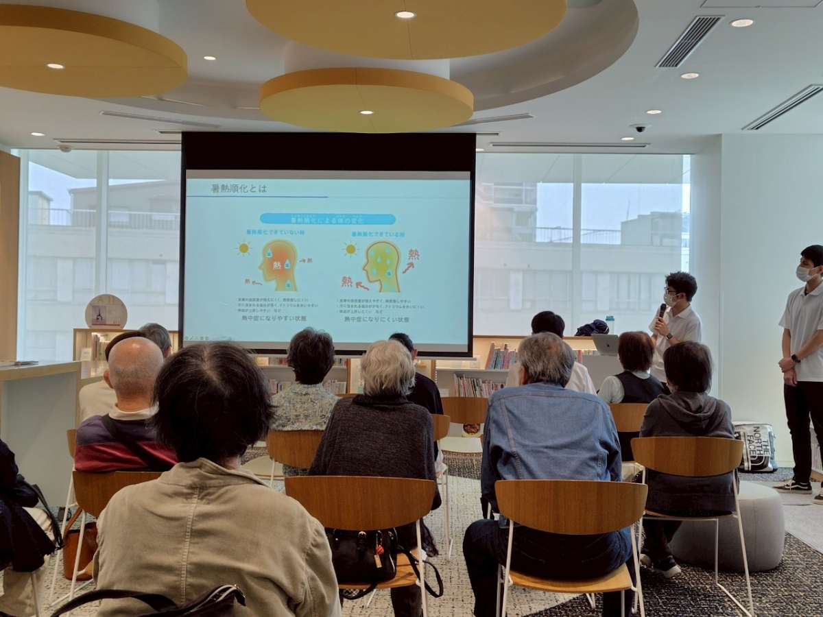 対外活動(イベント・教室開催、地域社会貢献活動 等)の写真・2