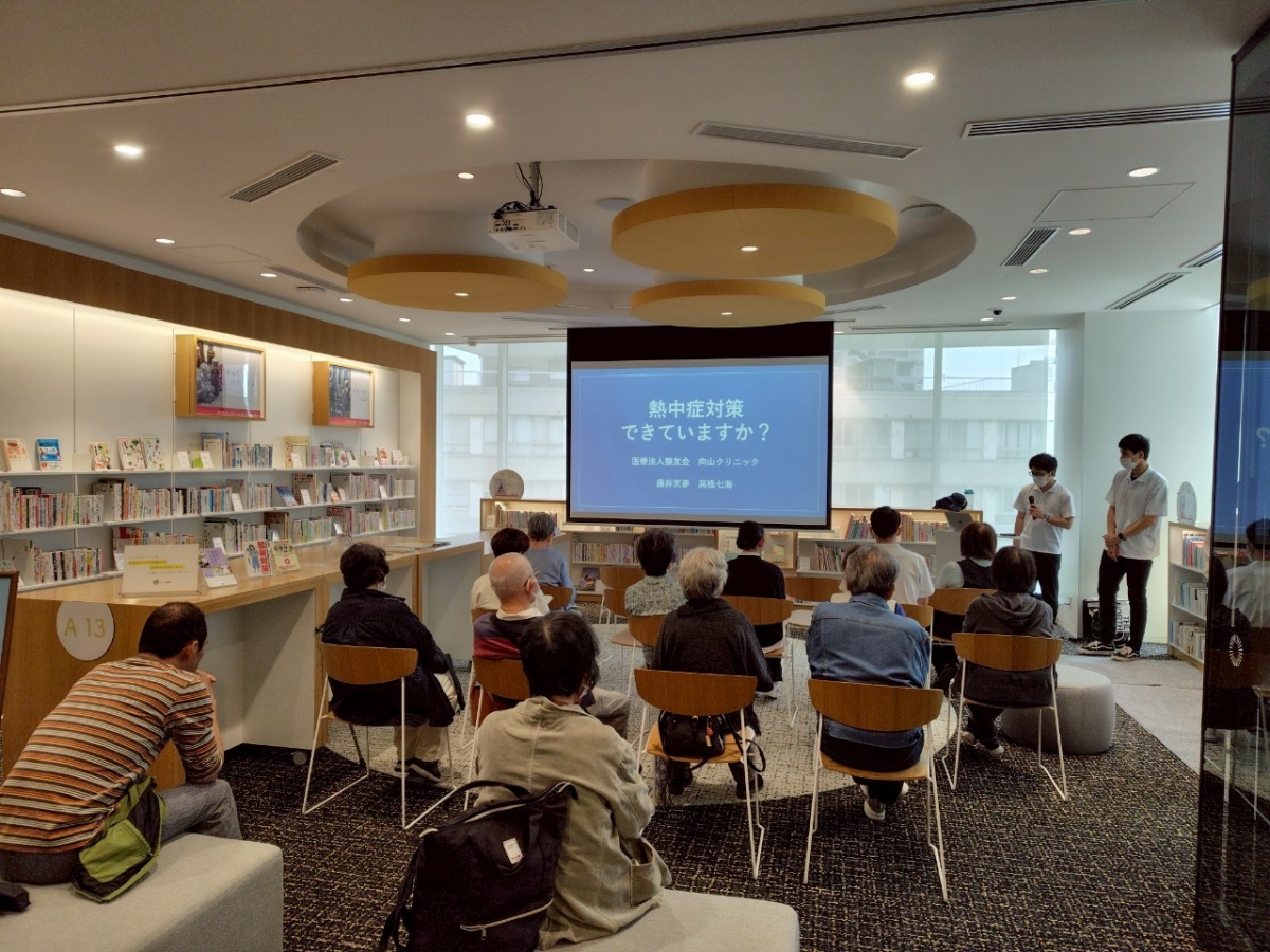 対外活動(イベント・教室開催、地域社会貢献活動 等)の写真・3