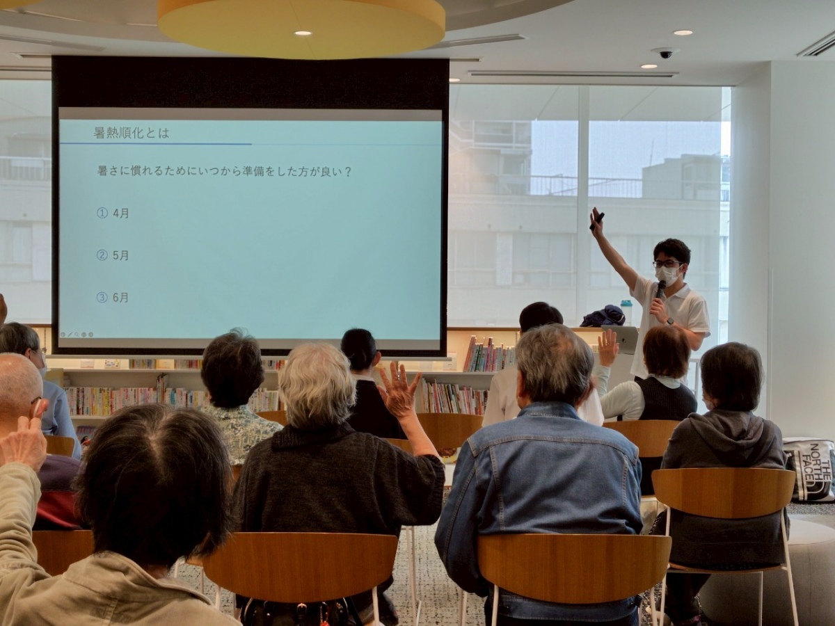対外活動(イベント・教室開催、地域社会貢献活動 等)の写真・4