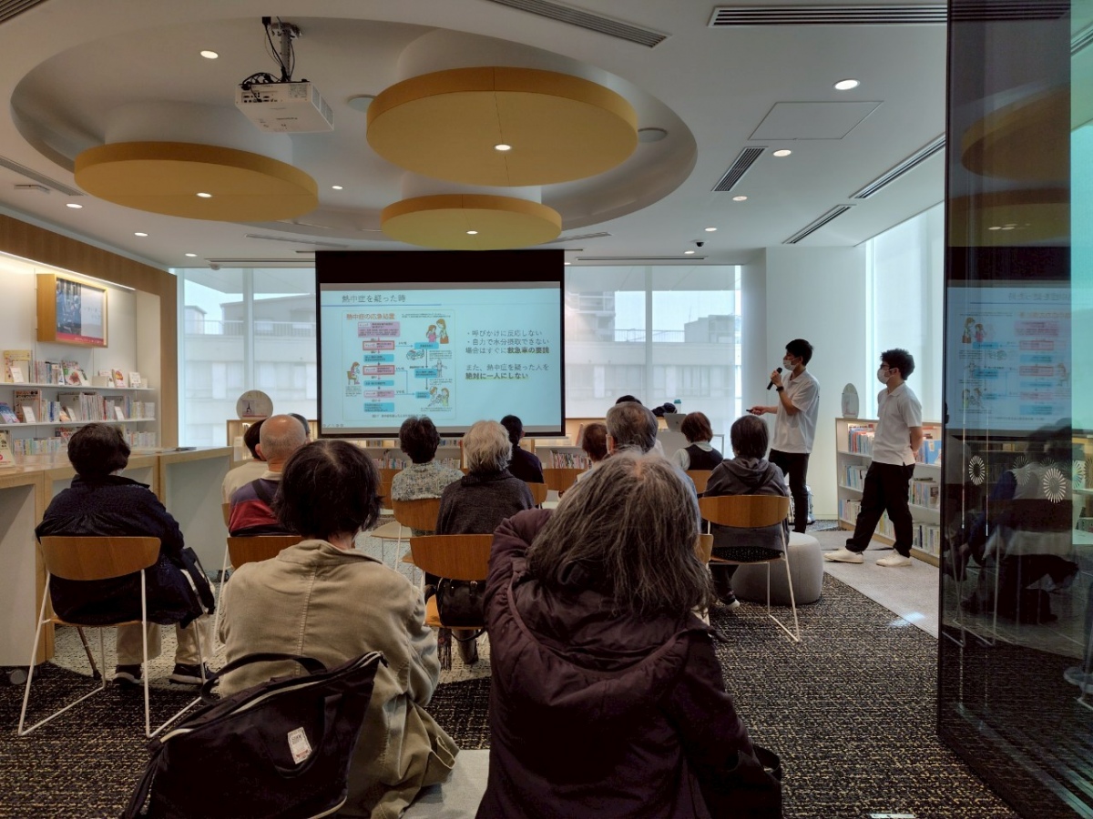 対外活動(イベント・教室開催、地域社会貢献活動 等)の写真・5
