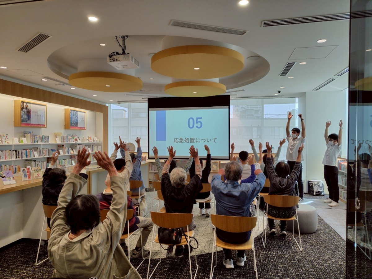 対外活動(イベント・教室開催、地域社会貢献活動 等)の写真・6