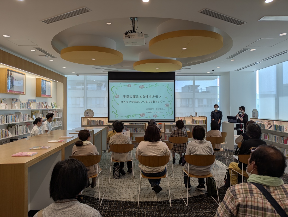 対外活動(イベント・教室開催、地域社会貢献活動 等)の写真・2