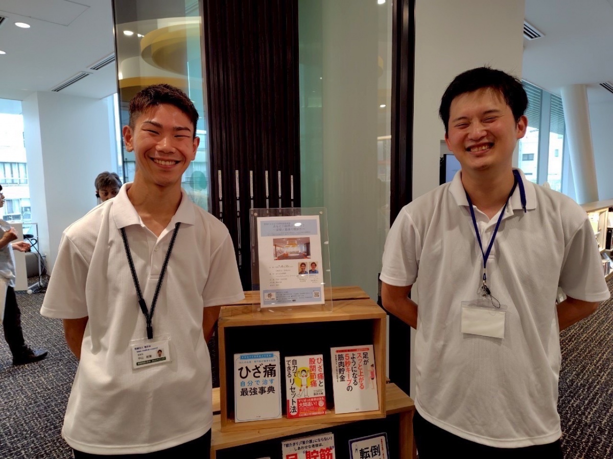 対外活動(イベント・教室開催、地域社会貢献活動 等)の写真・1