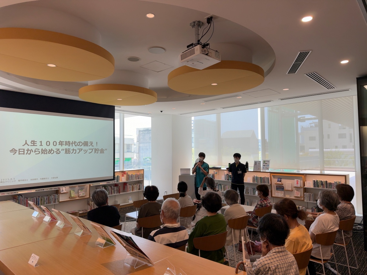 対外活動(イベント・教室開催、地域社会貢献活動 等)の写真・3 対外活動(イベント・教室開催、地域社会貢献活動 等)の写真・3