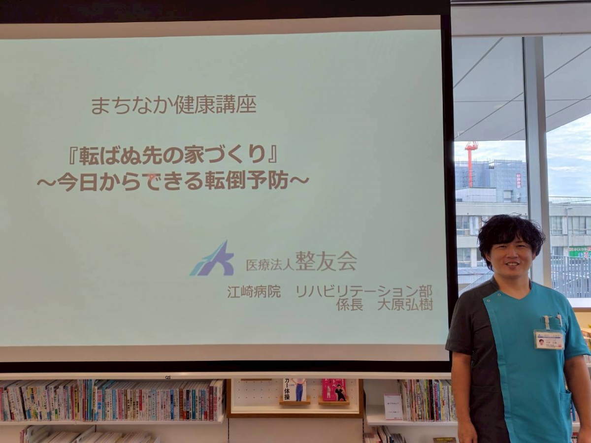 対外活動(イベント・教室開催、地域社会貢献活動 等)の写真・1 対外活動(イベント・教室開催、地域社会貢献活動 等)の写真・1