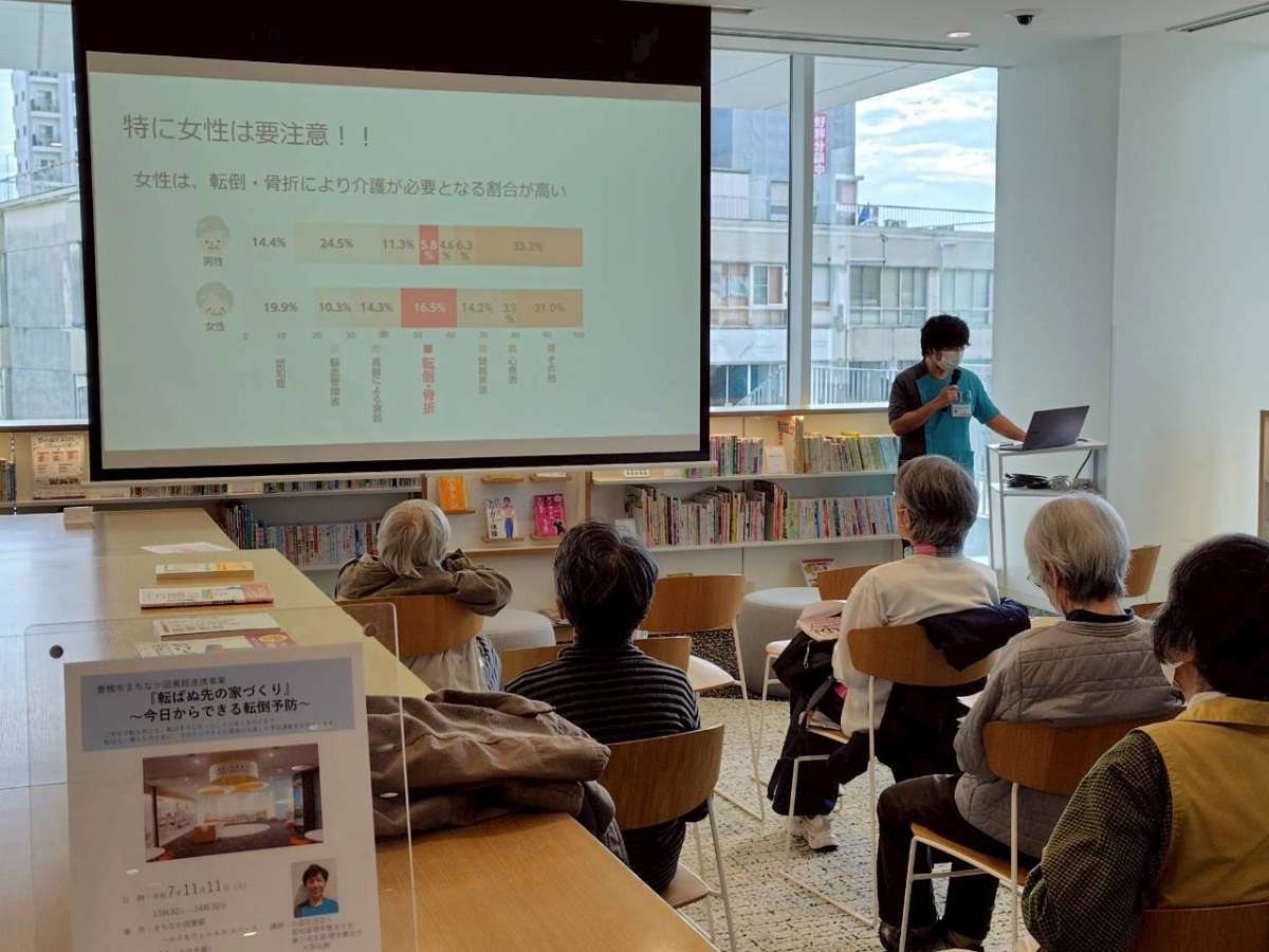 対外活動(イベント・教室開催、地域社会貢献活動 等)の写真・3 対外活動(イベント・教室開催、地域社会貢献活動 等)の写真・3