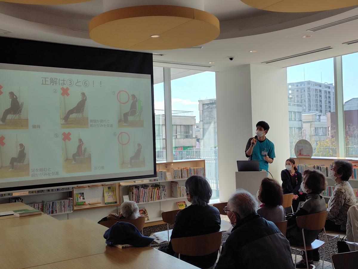 対外活動(イベント・教室開催、地域社会貢献活動 等)の写真・4