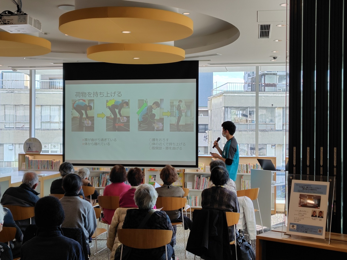 対外活動(イベント・教室開催、地域社会貢献活動 等)の写真・5