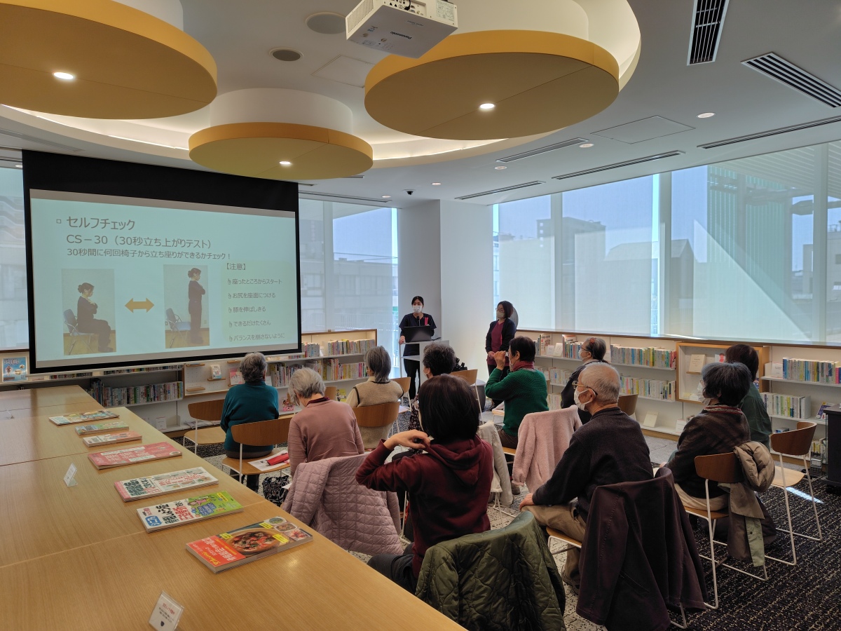 対外活動(イベント・教室開催、地域社会貢献活動 等)の写真・2