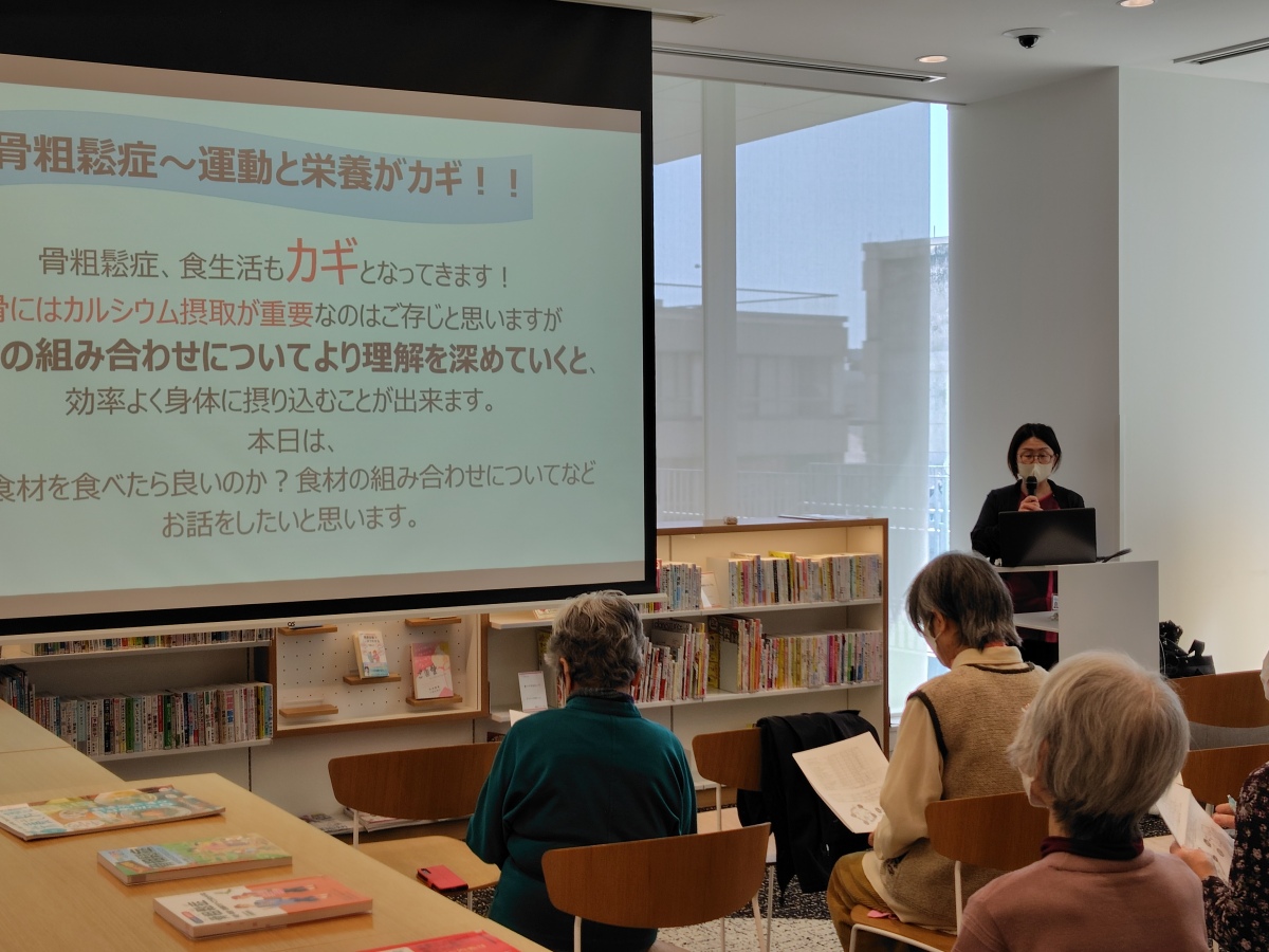 対外活動(イベント・教室開催、地域社会貢献活動 等)の写真・5