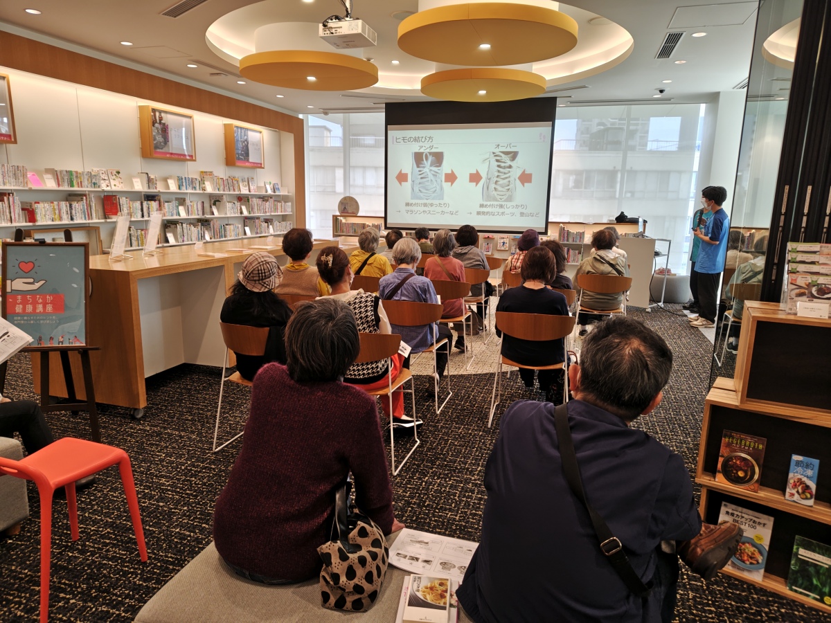 対外活動(イベント・教室開催、地域社会貢献活動 等)の写真・4