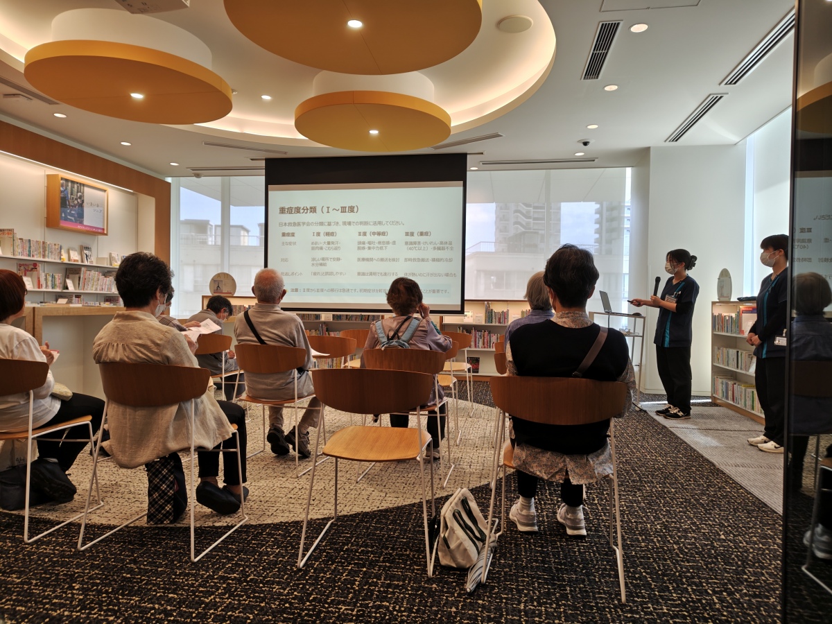 対外活動(イベント・教室開催、地域社会貢献活動 等)の写真・3 対外活動(イベント・教室開催、地域社会貢献活動 等)の写真・3