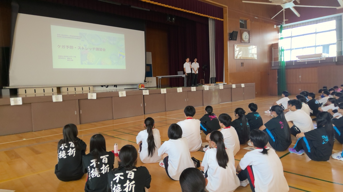 対外活動(イベント・教室開催、地域社会貢献活動 等)の写真・3