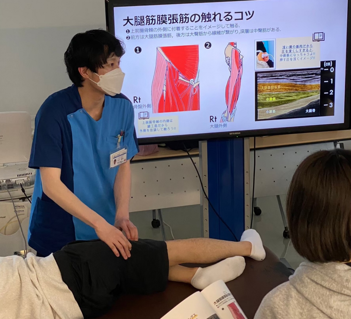 令和5年度 療法士専門研修 「触診：大腿～足部」 講師：木下晃宏・川口聖史の写真・1