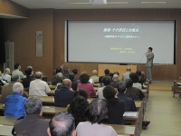 豊橋創造大学にて特定研修施設公開講座　腰痛予防教室を開催致しました・1