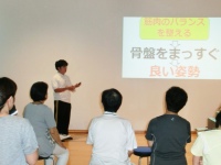 とよはし中日文化センタ１day講座開催しました・1