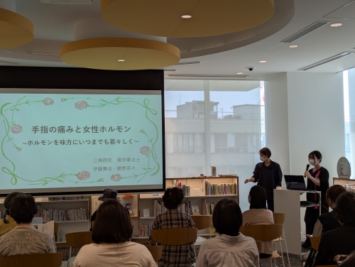 写真1